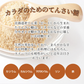 フレーバーナッツ 3種 セット やさしい甘さのブラウンシュガー 雪のようなパウダーソルト 塩分ひかえめオリーブスパイス ミックスナッツ 各50g 小分け