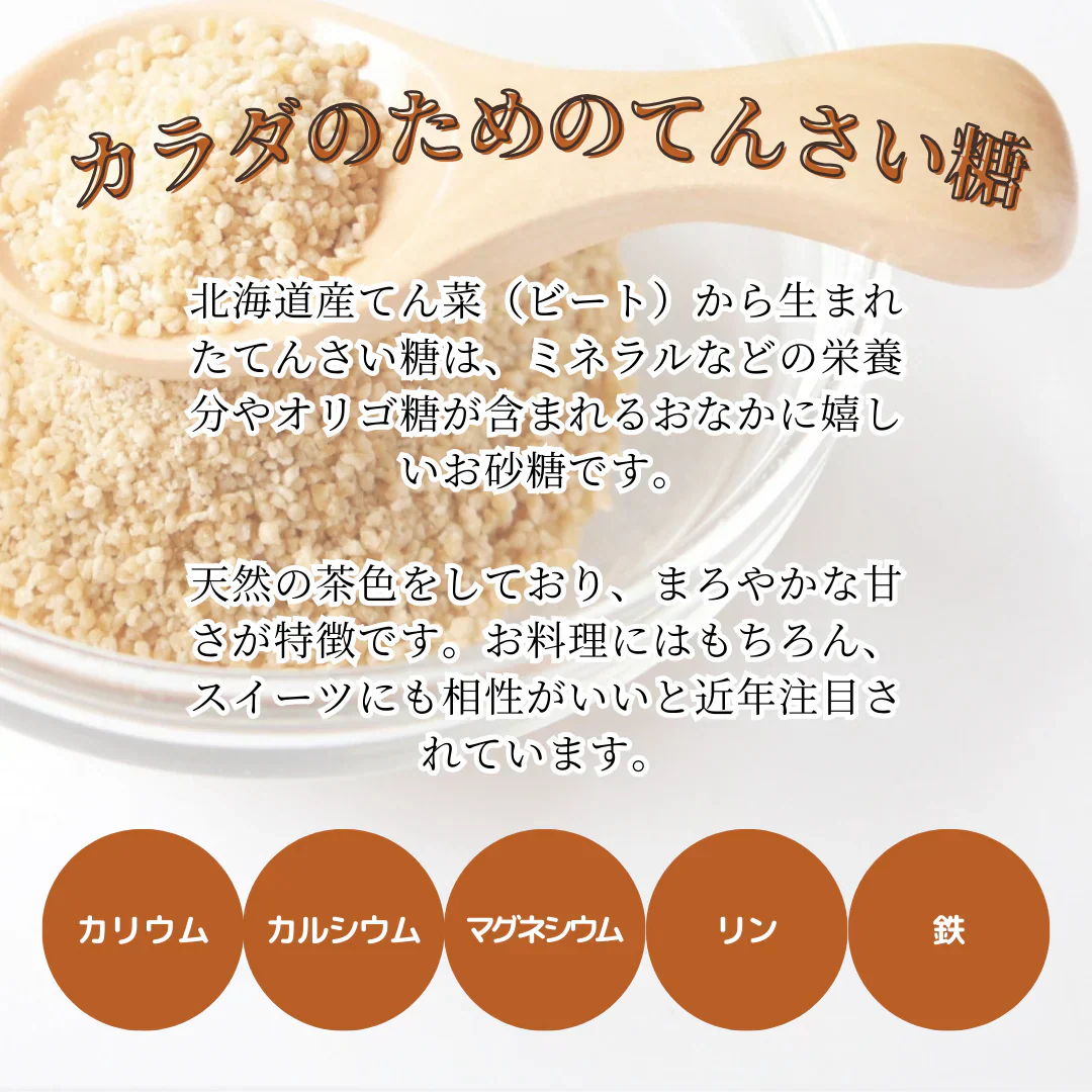 フレーバーナッツ 3種 セット やさしい甘さのブラウンシュガー 雪のようなパウダーソルト 塩分ひかえめオリーブスパイス ミックスナッツ 各50g 小分け