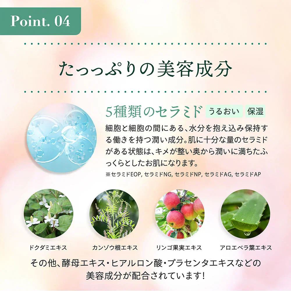 NEW シカレチ どろ泡洗顔 130g Make.iN シカ シカレチ CICA CICARETI どろ 泡 洗顔 レチノール ホワイトクレイ フェイスウォッシュ 毛穴 角質 エイジングケア 潤い 保湿 美容 スキンケア 日本製 洗顔