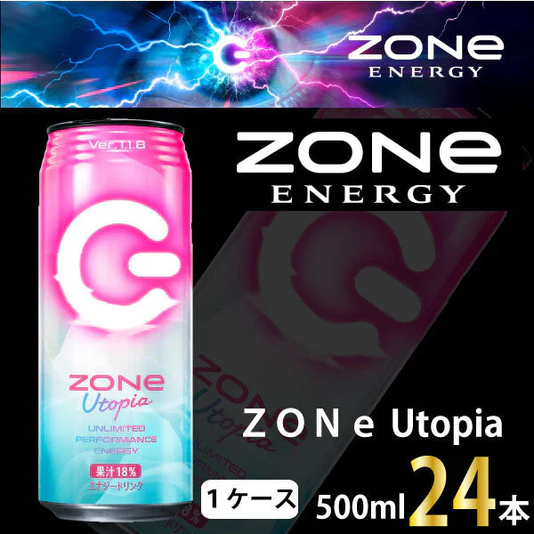 Zone Utopia  エナジードリンク 500ml ×24本