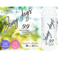 シリカ水 500ml 40本  Shiny days (シャイニーデイズ) 高濃度シリカ水 シリカウォーター ミネラルウォーター 天然水 天然シリカ水 ケイ素水 水 軟水 国産 熊本県産