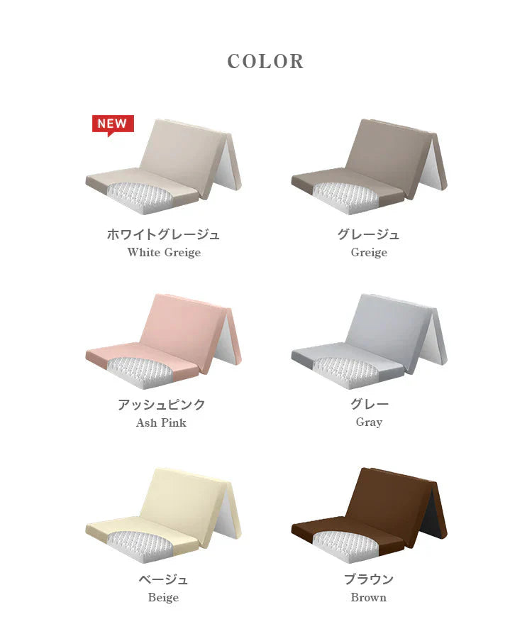 【ダブル】【グレー】マットレス 高反発 シングル セミダブル ダブル プロファイル加工 190N 極厚10cm 高反発マットレス 三つ折り マットレス 折りたたみ 3つ折り 高反発マット ベッドマットレス ベッドマット 敷布団 敷き布団 寝具 マット 硬め