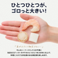 ゴロっと大粒 シーフードミックス 正味1kg 海鮮 ミックスサラダ 冷凍食品 惣菜 海老 えび 烏賊 いか 帆立 ほたて