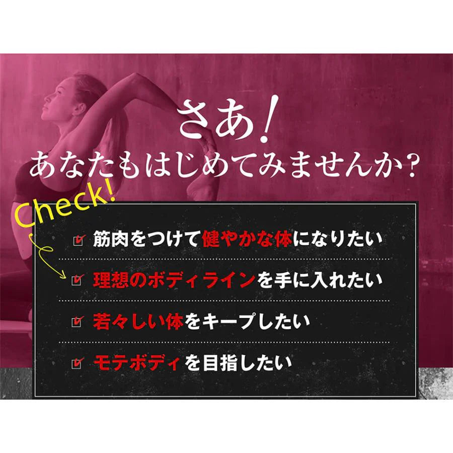 【期間限定6袋＋1袋オマケ 】オールインワン ビューティーHMB７袋お届け ダイエット 引き締め 専用 HMB サプリ HMB コラーゲン ダイエットサプリ カルニチン プロテオグリカン BCAA 燃焼 日本 美ボディ 脂肪燃焼 美容 シェイプアップ ボディメイク 減量 女性 おすすめ 人気 ランキング 効果 強力 最強 激やせ 燃やす 燃焼サプリ 女性のための女性に合う美ボディ専用サプリ