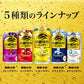 【送料無料】キリン・ザ・ストロング麒麟特製ストロング 9％ コーラサワー 500ml×24本【北海道・東北・四国・九州・沖縄県は必ず送料がかかります】