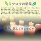 リバティライフ 蜜蝋 精製 ミツロウ ビーズワックス(100g)