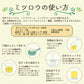 リバティライフ 蜜蝋 精製 ミツロウ ビーズワックス(100g)