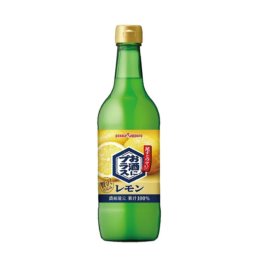 【送料無料】ポッカサッポロ お酒にプラス レモン 540ml×1本