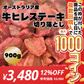 オーストラリア産牛ヒレステーキ切り落とし 900ｇ【コインバック対象】
