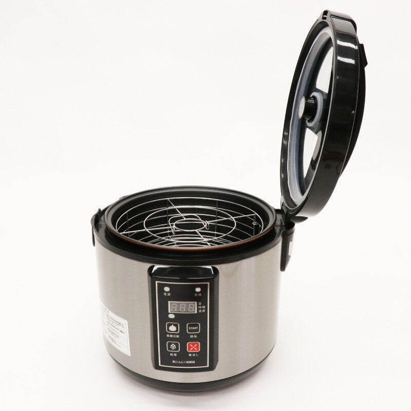 黒にんにく発酵器 AZ-1300H 黒にんにくメーカー 自家製 ニンニク 手作り 乾燥機 発酵