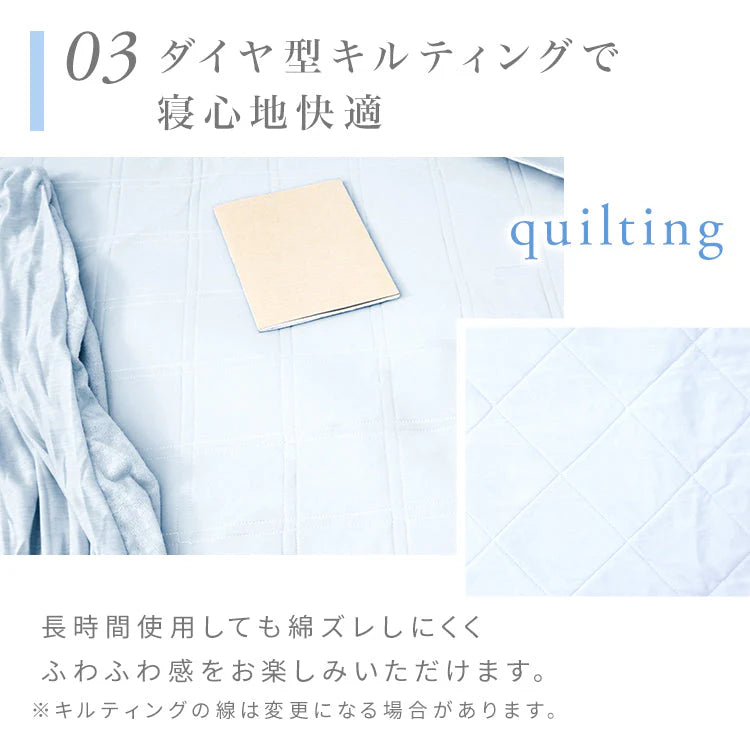 【ミルキーホワイト】冷感 敷きパッド ひんやり 接触冷感 シングル セミダブル ダブル 敷きパット クール敷きパッド ひんやり敷きパッド 接触冷感敷きパッド 敷パッド 敷パット 冷感寝具 涼感寝具 夏用寝具 洗える 防ダニ 熱中症対策 車中泊 暑さ対策