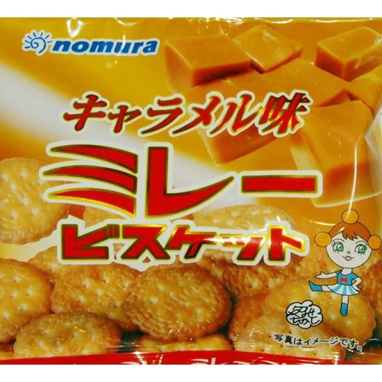 送料無料 ミレービスケット キャラメル味 4連10個セット・1ケース