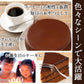 ハイカカオ ザッハトルテ スイーツ ケーキ ザッハートルテ スイーツ 誕生日ケーキ バースデーケーキ お祝い 記念日 ギフト お取り寄せ スイーツ