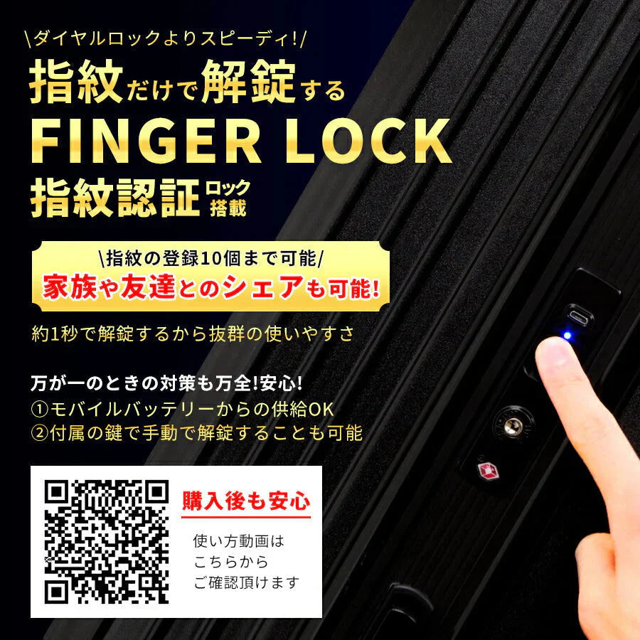[シルバー]スーツケース 機内持ち込み sサイズ 35L 軽量 軽い 指紋認証 TSA ロック 丈夫 セキュリティ おしゃれ シンプル メンズ レディース ビジネス 出張 修学 旅行 ポリカーボネート キャリーバッグ キャリーケース