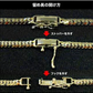 喜平ブレスレット 18金 K18 12面 トリプル 18cm メンズ 40代 50代 60代