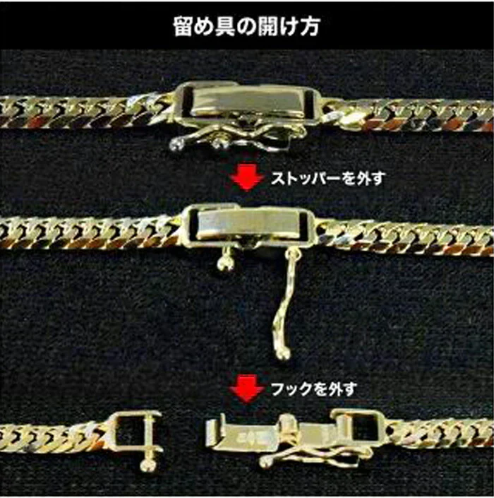 喜平ブレスレット 18金 K18 12面 トリプル 18cm メンズ 40代 50代 60代
