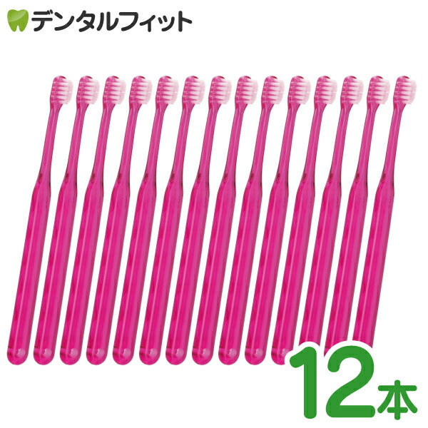 【3人シェア買いでお得】犬用 歯ブラシ / Ci シュワワ / ピンク /12本セット【Ciメディカル 歯ブラシ】
