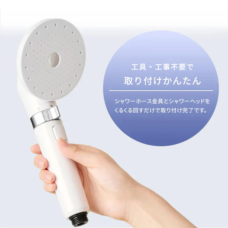 【カートアップNG】【入浴剤4粒セット】シャワーヘッド ウルトラファインバブル マイクロナノバブル 節水 ナノバブル ファインバブル アイリスオーヤマ 水流3段切替 美肌 スキンケア ミスト シルキーバス プレゼント ギフト SH-M01