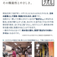 オウチツカイ ミニバスタオル【5枚入り】 泉州 &COTTON セット バスタオル ミニ タオルギフトセット 速乾 綿 100% 110*40サイズ 3枚セット コットン 泉州タオル 泉州バスタオル コットンタオル 日本製 タオルセット タオルギフト 贈り物