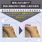 除毛クリーム SP REMOVE １本  エスピーリムーブ 除毛 すべ肌 ケア ジェンダーレス 送料込み ※一部地域を除く