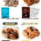 お歳暮 御歳暮 プレゼント ギフト 贈り物 食べ物  鶏の炭火焼きギフト 10 鳥の炭火焼き(炭火焼/鶏の炭火焼き/焼鳥/炭火焼き鳥/むねもも炭火焼)100g×10 おつまみ  焼き鳥 レトルト 非常食・保存食 防災グッズ  鶏肉 肉 珍味 送料無料