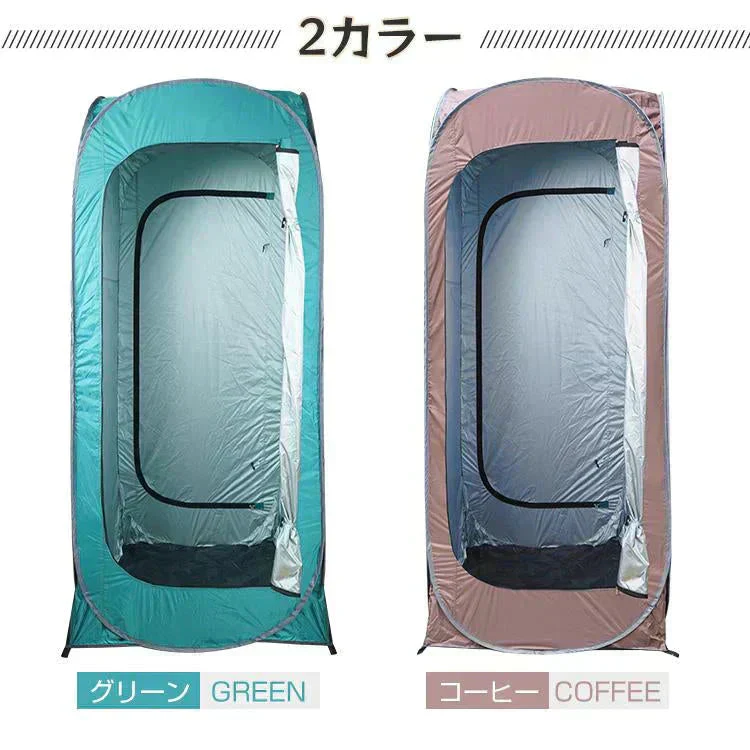 販売中止