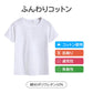 半袖Tシャツ ハーフパンツ 2点セット ブラック 100cm 子供 100 110 120 130 140 150 160 体操服 学生 運動会 男子 女子 幼稚園 小学生 半ズボン 短パン 無地 綿 吸汗速乾
