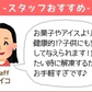 冷凍わっ美柑 30個