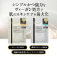 【VC-100配合】ヴィーガニア VC-100 フェイスマスク 10枚入 フェイスマスク ヴィーガニア VC-100 高保湿 毛穴ケア ヴィーガン処方 毛穴 乾燥 小じわ