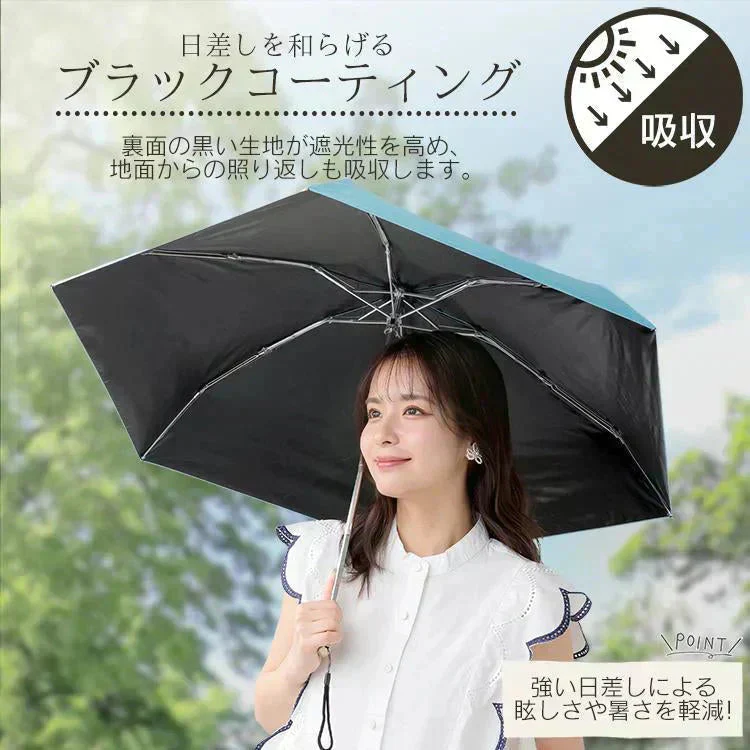 【予約・7月上旬順次発送】折りたたみ傘 「ピンク」 UVカット 超軽量 晴雨兼用 コンパクト 日傘 雨傘 紫外線遮断 日焼け防止 遮光 遮熱 熱中症対策 UPF50+ 撥水 傘 折り畳み傘 梅雨対策 男女兼用