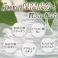 視界良好DX まぶた引き上げジェル 2ml ◆ まぶた たるみ 二重 たれ 垂れ 下がる 重たい 目元 アイケア 一重 奥二重 ひとえ ふたえ 瞼 形成 デカ目 簡単 クセ付け セラミド プラセンタ ヒアルロン酸 日本製 国産