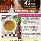 【人気商品集合！21食入】ヘルシー＆栄養たっぷり！21種類人気商品詰め合わせセット ダイエット食品