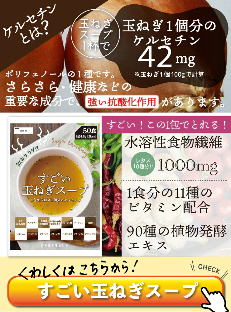 【人気商品集合！21食入】ヘルシー＆栄養たっぷり！21種類人気商品詰め合わせセット ダイエット食品