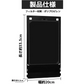 【全て日本国内発送】 シャープ FZ-GK50KS 蚊取機能付き空気清浄機用 蚊取シート fz-gk50ks 空気清浄機 フィルター FU-GK50 FU-JK50 FU-LK50 交換用 蚊取りシート (互換品/2枚入り)