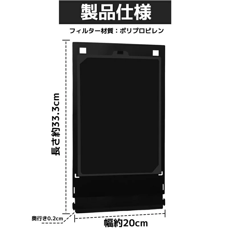 【全て日本国内発送】 シャープ FZ-GK50KS 蚊取機能付き空気清浄機用 蚊取シート fz-gk50ks 空気清浄機 フィルター FU-GK50 FU-JK50 FU-LK50 交換用 蚊取りシート (互換品/2枚入り)