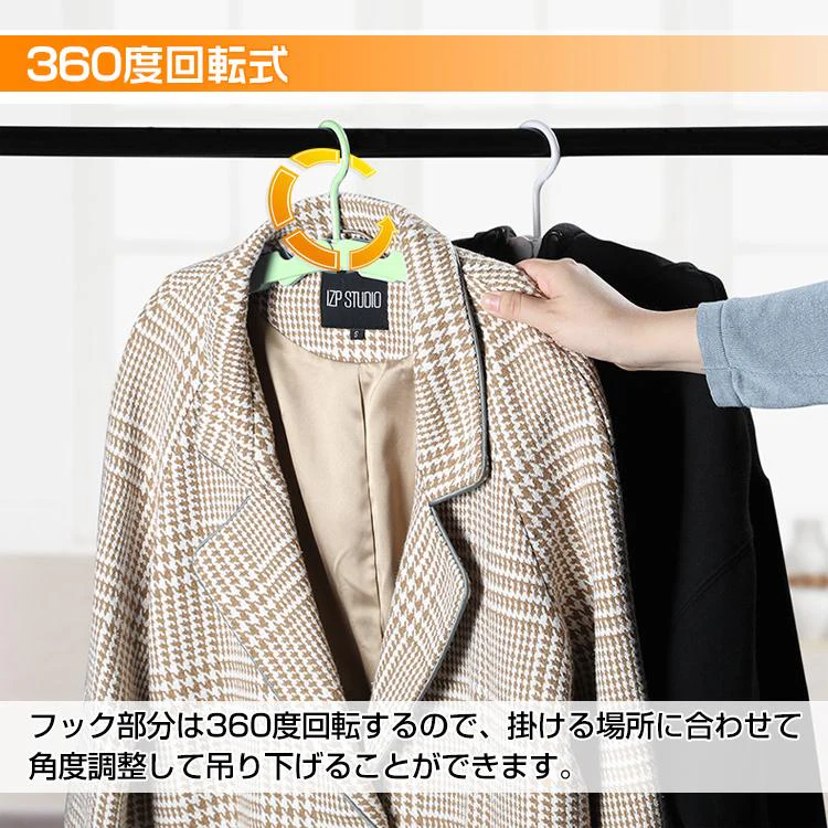 販売中止