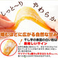 訳あり 国産干し芋200g×1袋/静岡/鹿児島産 紅はるか 使用!!/ネコポス