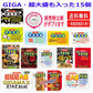 ペヤング焼ソースきそば GIGA MAX 超大盛 ペヤング ペヨング ヌードルの入った15個セット