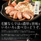 毛ガニ 400g前後×1尾 毛蟹 毛がに グルメ 姿［送料無料］ ボイル 北海道産 美味しい かに 蟹 海鮮 カニ 茹で蟹 北海道グルメ お取り寄せグルメ 北海道 旬 時期 贈り物 贅沢 母の日 プレゼント ギフト  母の日思いの 健康 実用的 父の日 子供 孫