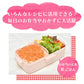大容量！ 鮭フレーク 1kg（お得用）