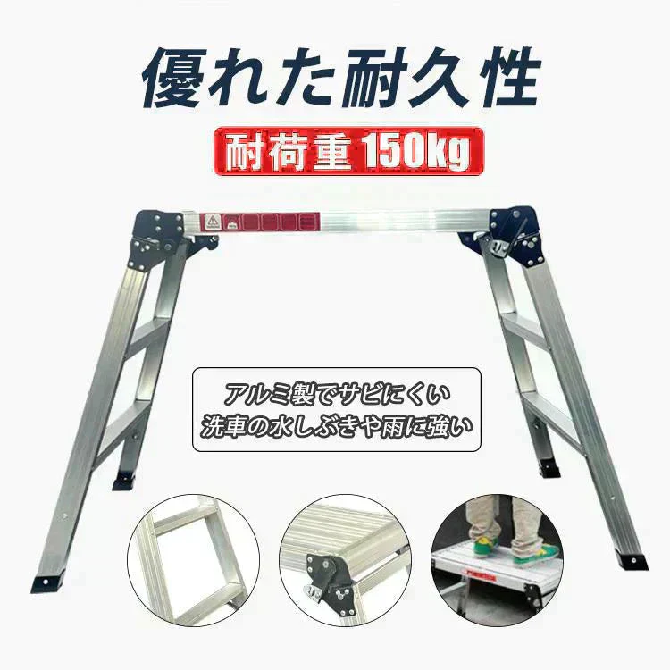 販売中止
