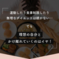 酵素スムージー ザクロアサイー200g
