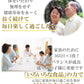 送料無料 訳あり 上乾燥 音戸ちりめんじゃこ 130g×1袋 大小 不揃い 無添加/広島産/わけあり ご当地 広島県産 日時指定不可【プチプラ特集】
