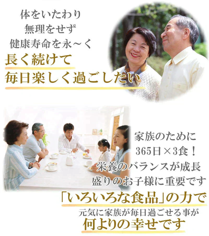 送料無料 訳あり 上乾燥 音戸ちりめんじゃこ 130g×1袋 大小 不揃い 無添加/広島産/わけあり ご当地 広島県産 日時指定不可【プチプラ特集】