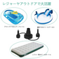 エアポンプ 電動エアーポンプ空気入れ 空気抜き  PSE認証 電動ポンプ コンセント式 AC電源 パワフル ノズル3種付き エレクトリックポンプ 時短 あっという間に 150W　手持ちポンプ 小型 空気注入?排出　ハイパワ(w194)