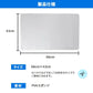 【パープル】【予約商品・発送時期は商品説明に記載】セームタオル サイズ L タオル 大判 大きめ 吸水 速乾 髪 車 洗車 窓 拭き 洗面所 プール スポーツ 無地 ペット 犬 超吸水 水泳 テニス ハンカチ まとめ買い たおる ドライ ヘア 髪の毛 キッチン 送料無料