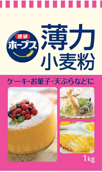 理研　薄力粉