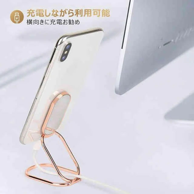 スマホリング バンカーリング スマホスタンド フィンガーリング 薄い スマホ タブレット 縦置き 携帯電話 落下防止 角度可調 薄 s001A(ブラック)