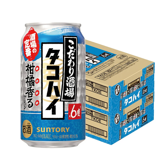 サントリー こだわり酒場のタコハイ 6％ 350ml×2ケース/48本 YTR