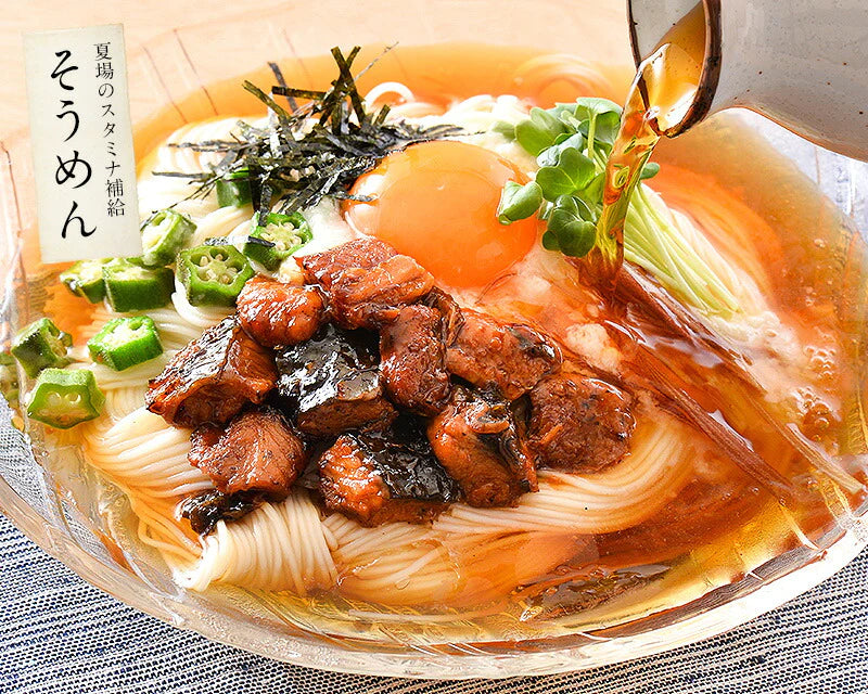【超得ハイパーSALE】鰻 うなぎ 蒲焼き 国産 無頭 ウナギ 中サイズ 142g前後×3尾 国産うなぎ うなぎの蒲焼 蒲焼 冷凍うなぎ 冷凍 うなぎ蒲焼 国産鰻 鰻蒲焼 国産うなぎ蒲焼 旬の味覚 ウナギ蒲焼き 美味しいもの 記念日 お祝い 誕生日 贈り物